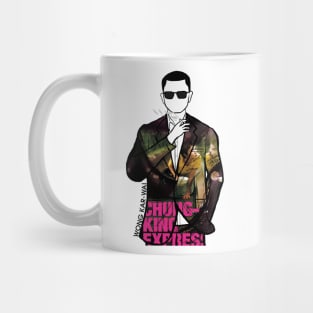 A Portrait of Wong Kar-Wai director of Chungking Express(1) Mug